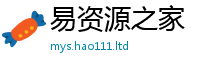 2025新澳门2025免费原料在新澳门天天彩免费精准大全谜语